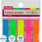 Клейкие закладки Attache (5 цветов по 20 листов)