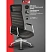 превью Кресло для руководителя Комус Мебель (Easy Chair) 528 чёрное (натуральная кожа с компаньоном, алюминий)