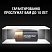 превью Батарея Duracell CR2 ULTRA