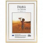 Рамка пластиковая 15×21см, OfficeSpace, №2, белая