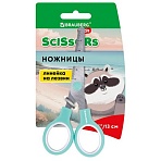 Ножницы BRAUBERG KIDS 130 мм, ручки мятные, закругленные лезвия с линейкой