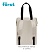 превью Рюкзак Först F-Casual «Beige Cream» 42×28.5×12.5см, 1 отделение, 1 карман, уплотненная спинка
