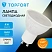 превью Лампа светодиодная TOPFORT 6 Вт GU10 MR 2700 К 430 Лм матовая