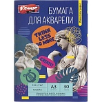 Бумага для акварели Комус Арт А3, 30 л., 200 г/м2, ГОЗНАК, в папке