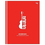 Дневник для музыкальной школы 48л. (твердый) BG «Красный», матовая ламинация, выб. лак