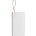 превью Внешний аккумулятор PERO PB10 60000 mAh, Li-Pol, output USB-C + 4USB-A, белый