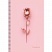 превью Бизнес-тетрадь Канц-Эксмо Розовое сияние A4 96 листов разноцветный в клетку на спирали (295×225×10 мм)