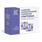 Cпиртовые cалфетки антисептические 60×100 мм КОМПЛЕКТ 100 шт., АСЕПТИКА, короб