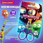 Ножницы 130 мм, сиреневые, с цветной печатью «Милые монстры», BRAUBERG CUTE MONSTERS