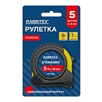 Рулетка измерительная 5м х 19мм, обрезиненный корпус, с фиксатором, RABBITEX Standard