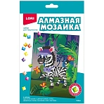 Алмазная мозаика Lori Зебра