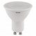 превью Лампа светодиодная OSRAM LED Value PAR16, 800лм, 10Вт (замена 75Вт), 4000К