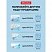 превью Бумага туалетная OfficeClean, 2-слойная, 4шт., 30м/рул., тиснение, белая