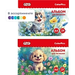 Альбом для рисования Комус Класс ColorPics Пушистые друзья, А4 24 л в асс