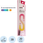 Стержень микрографический 2B 0.5 мм Deli (20 грифелей)