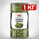 Семечки тыквенные NARMAK очищенные1 кг