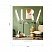 превью Тетрадь 40л., А5, клетка ArtSpace «Стиль. Interiors design»