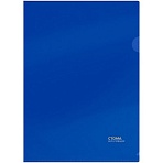 Папка-уголок СТАММ А4, 180мкм, пластик, непрозрачная, синяя