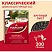 превью Чай листовой чёрный Майский Корона Российской Империи 200 г