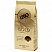 превью Кофе в зернах Lebo Gold 100% арабика 1 кг