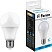 превью Лампа светодиодная Feron LB-92 Шар E27 10W 175-265V 6400K(25459)