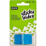 Клейкие закладки пласт. POP-UP голубой 45 х 25 мм Attache Selection