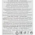 превью Чай чёрный Althaus Bio Earl Grey Classic 20 пакетиков (бергамот)