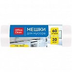 Мешки для мусора 60л OfficeClean ПНД, 58×68 см, 7мкм, 20шт., белые, в рулоне