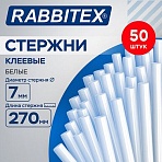 Клеевые стержни белые, клейкость МАКСИМУМ (стройка, ремонт, хобби), 7×270 мм, 50 штук, RABBITEX (РАББИТЕКС)