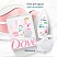 превью Подарочный набор DOVE «Фисташковый крем»: крем-гель для душа 250 мл + мочалка для тела
