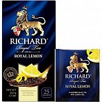 Чай Richard Royal Lemon черный с лимоном 25 пакетиков