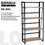 Стеллаж на металлокаркасе BRABIX «LOFT SH-001»600×300х1250 ммскладнойцвет дуб натуральный641230