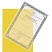 превью Папка-уголок жесткий пластик желтая 120 мкм (20 штук в упаковке)