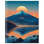 Дневник 1-11 кл. 48л. (твердый) BG «Закат», глянцевая ламинация