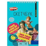 Скетчбук Комус Арт Студия А5(148×207 мм),50 л, белая бумага 100 г/м2, гребень