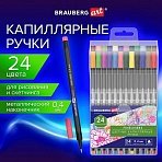 Ручки капиллярные (линеры), 24 ЦВЕТА, BRAUBERG ART «Classic», трехгранные, металлический наконечник, линия письма 0.4 мм