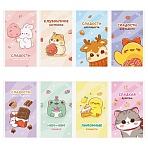 Блокнот А6 32л., на скрепке BG «Сладкие булочки», блестки