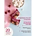 превью Пирожное Choco Pie с вишней (20 штук по 30 г)
