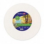 Холст на картоне (МДФ), круглый 40 см, 280 г/м2, грунтованный, 100% хлопок BRAUBERG ART CLASSIC