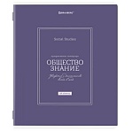 Тетрадь предметная CLASSIC 48 л., рельефный картон, матовая ламинация, ОБЩЕСТВО, клетка, подсказ, BRAUBERG