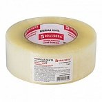 Клейкая лента 48 мм х 200 м, упаковочная, BRAUBERG, прозрачная, гарантированная длина, 45 мкм