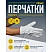 превью Перчатки рабочие защитные Delta Plus FBN49 кожаные бежевые (размер 8 (M))
