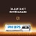 превью Батарейка Philips Entry AA LR6A20BX/51 LR6-20BL 20 шт/уп