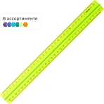 Линейка флюоресцентная Stamm (30см, цвет)