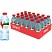 превью Вода минеральная Vittel негаз. ПЭТ 0.5л