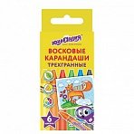 Восковые карандаши трехгранные ЮНЛАНДИЯ «ЮНЛАНДИК И МУДРЫЙ ЛИС», НАБОР 6 цветов