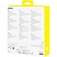 превью Внешний аккумулятор Baseus Blade2 DGT 12KmAh65W+каб OGWT BAS-P1006380173300