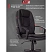 превью Кресло для руководителя Комус Мебель (Easy Chair) 668 чёрное (экокожа, пластик)