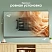 превью Кронштейн Onkron M6L черный