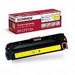 Картридж лазерный SONNEN (SH-CF212A) для HP LJ Pro M276 ВЫСШЕЕ КАЧЕСТВО, желтый, 1800 страниц